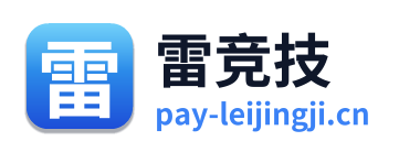 雷竞技